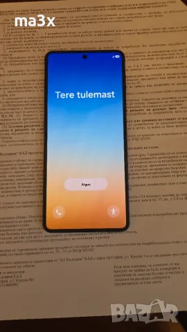 Samsung Galaxy Flip7 -512gb, снимка 4 - Samsung - 55622300