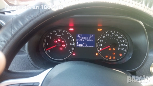 Продавам Дачия Дъстър , снимка 5 - Автомобили и джипове - 54986075