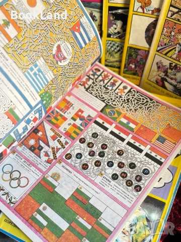 Колекция с 24 броя списания „Дъга”, снимка 14 - Други - 54332529