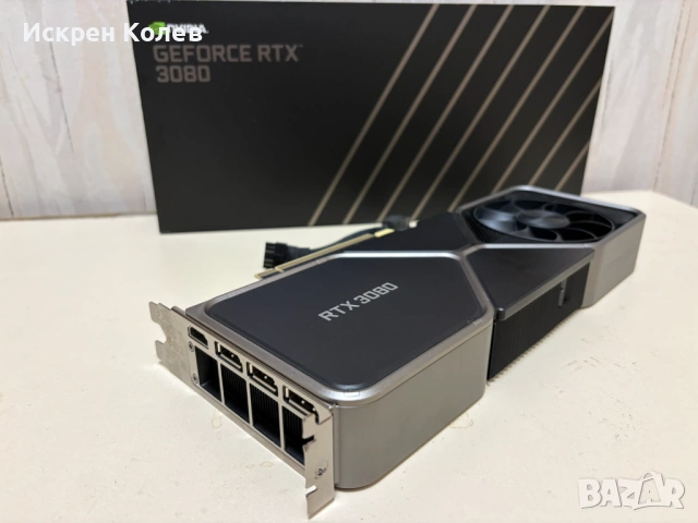 Видео карта RTX 3080 Founders Edition, снимка 2 - Видеокарти - 54572261