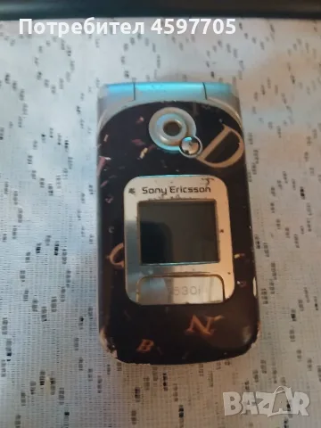sony ericsson z530i, снимка 2 - Sony Ericsson - 55366295