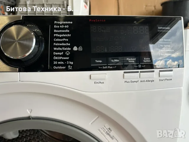 Пералня AEG 9000 Series 9кг SoftWater Technology А+++, снимка 4 - Перални - 55607793