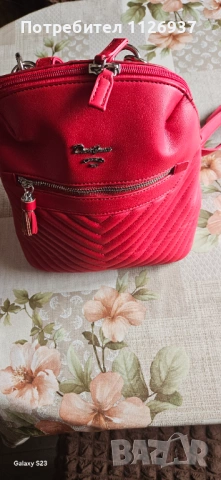 Дамска раница David Jones 