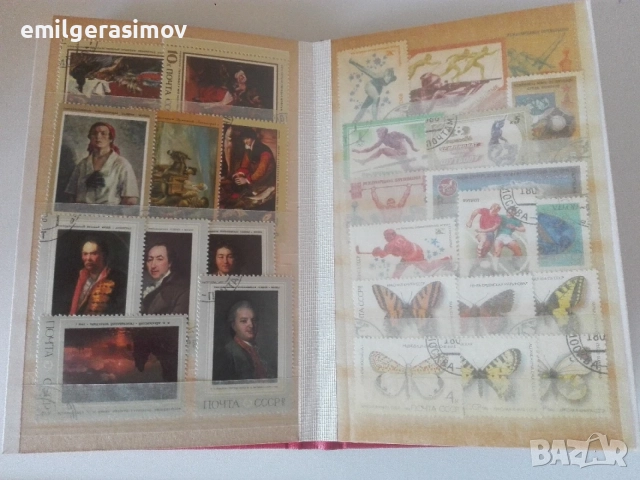 Два класьора с пощенски марки., снимка 8 - Филателия - 55508851