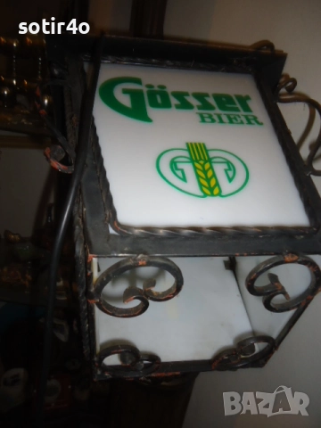 GÖSSER Бира, светещ фенер. , снимка 6 - Колекции - 55683018