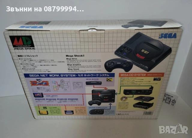Ретро Конзола Игра Games SEGA MEGA DRIVE 16 BIT Made in Japan, снимка 4 - Други игри и конзоли - 54494658