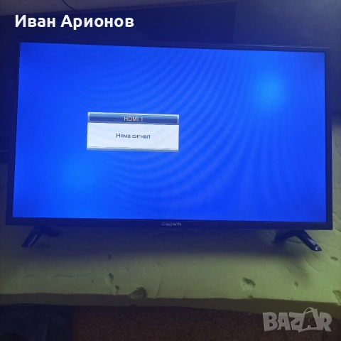 Продавам ТВ КРАУН 39', снимка 3 - Телевизори - 55289526
