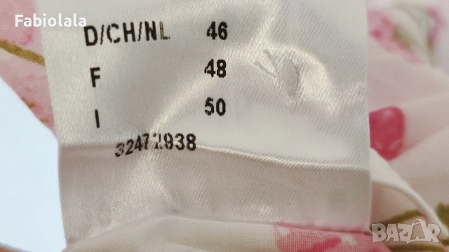 Peter Hahn shirt 46, снимка 6 - Ризи - 54559285
