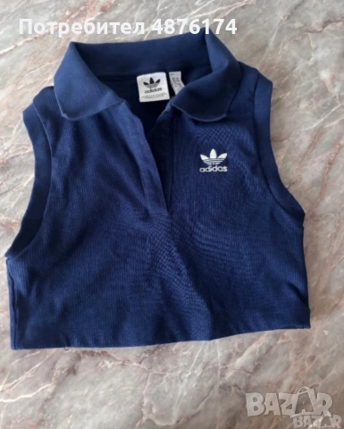 Adidas original топ
