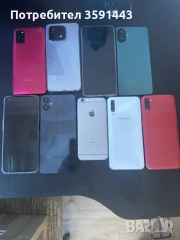 samsung и други 