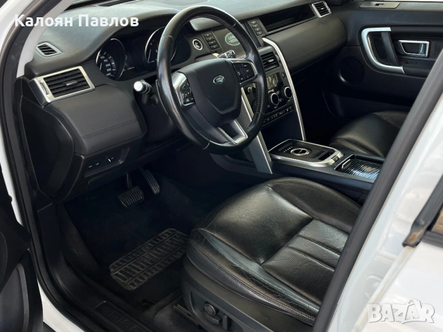 Land Rover Discovery Sport 2016, снимка 10 - Автомобили и джипове - 54619448