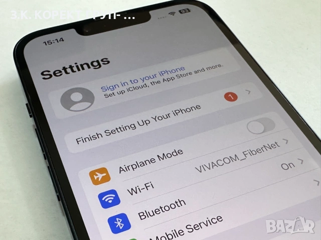 iPhone 14, 256GB, снимка 10 - Apple iPhone - 54227209