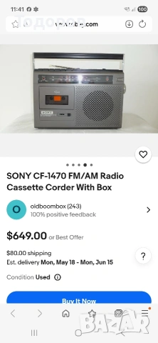 Ретро радиокасетофон Sony CF1470, снимка 8 - Радиокасетофони, транзистори - 54013673