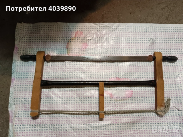 Продавам стари инструменти , снимка 6 - Други инструменти - 54727602