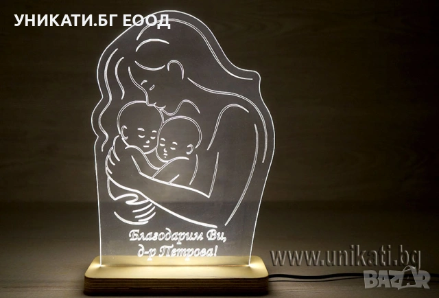 3Д лед лампа - Подарък за доктор, снимка 5 - Настолни лампи - 54327284