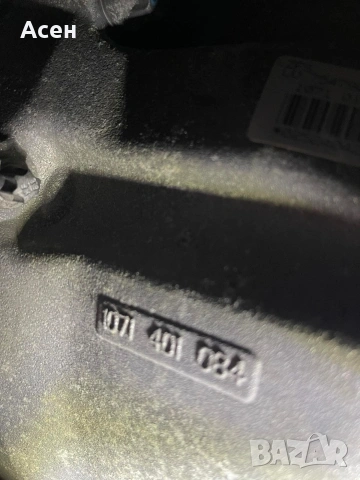 Скоростна кутия ZF 6HP19 от БМВ Е60 525, снимка 3 - Части - 54932493