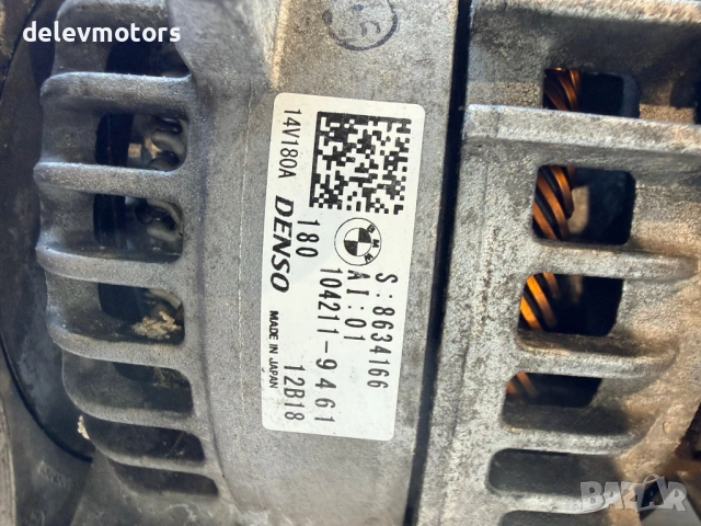 104211-9461 алтернатор динамо 14V 180A от BMW G30 2.0d 190 к.с. B47D20B 2019г., снимка 6 - Части - 54806373