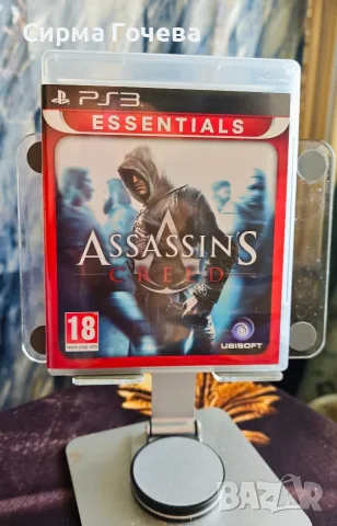 Много Игри за Playstation 3, снимка 9 - PlayStation конзоли - 55554726