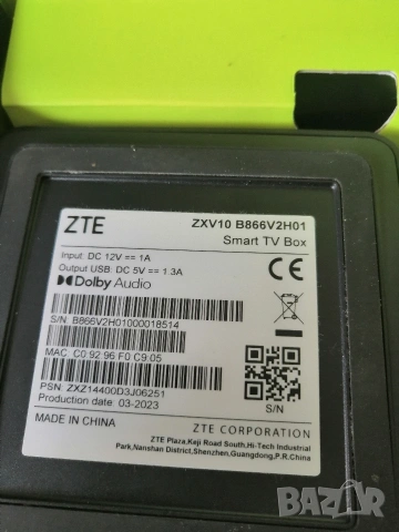 Приемник Smart TVbox на Yettel, снимка 4 - Приемници и антени - 53971652