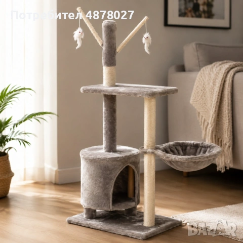 Голяма катерушка за котки XL - 4 нива с къщичка, хамак, легло и играчки
