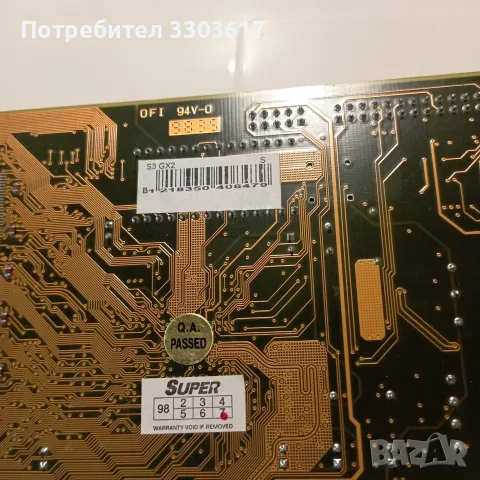 видеокарта S3 virge/GX2, снимка 3 - Видеокарти - 55313769