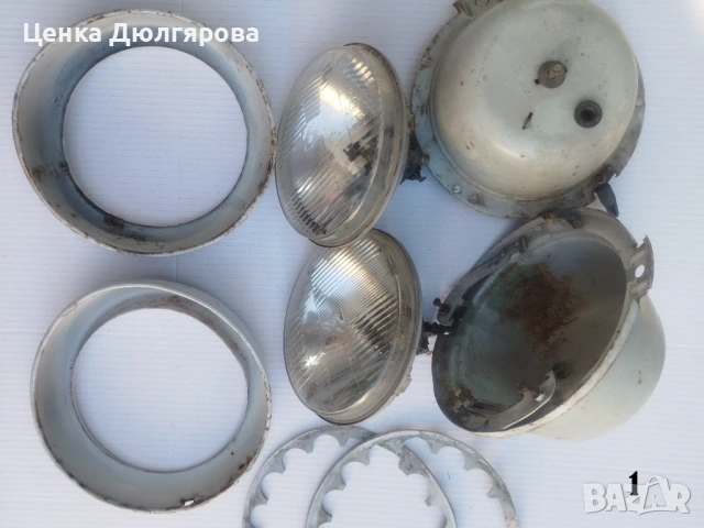 Употребявани части за Трабант 601