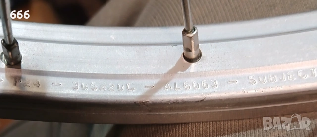 Капла, снимка 3 - Части за велосипеди - 53958249