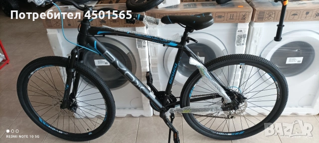 Велосипед 27.5 цола номер 26., снимка 4 - Велосипеди - 54127886