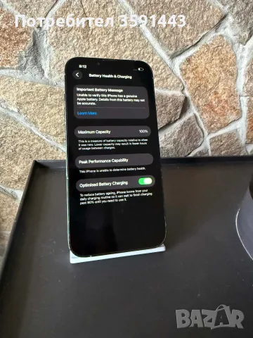 Iphone 13 pro  Отключен , снимка 2 - Apple iPhone - 55483519