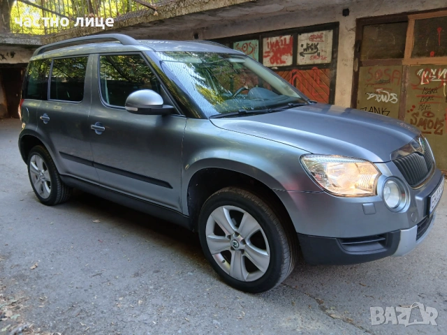 Skoda Yeti 1.2 tsi , снимка 2 - Автомобили и джипове - 54190342