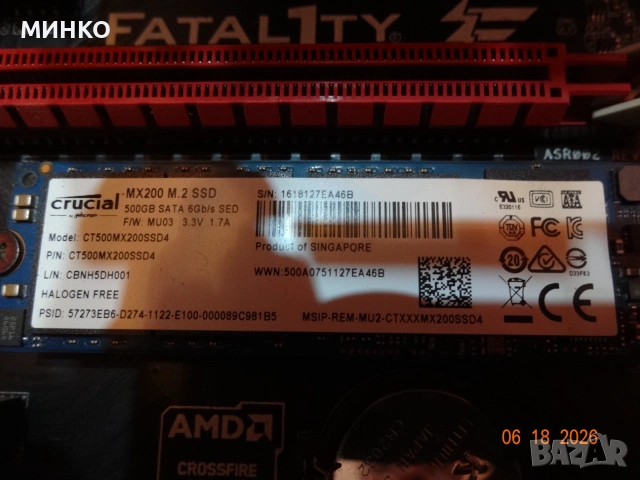 Crucial MX200 500GB M.2 SSD, снимка 3 - Твърди дискове - 54968637