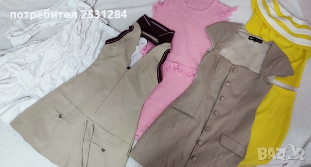 дамски рокли Zara и дамски комплект, размер s и размер XS