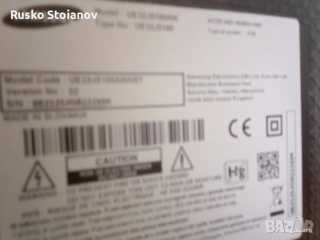 Samsung led tv ue32j5100, снимка 6 - Телевизори - 54625082