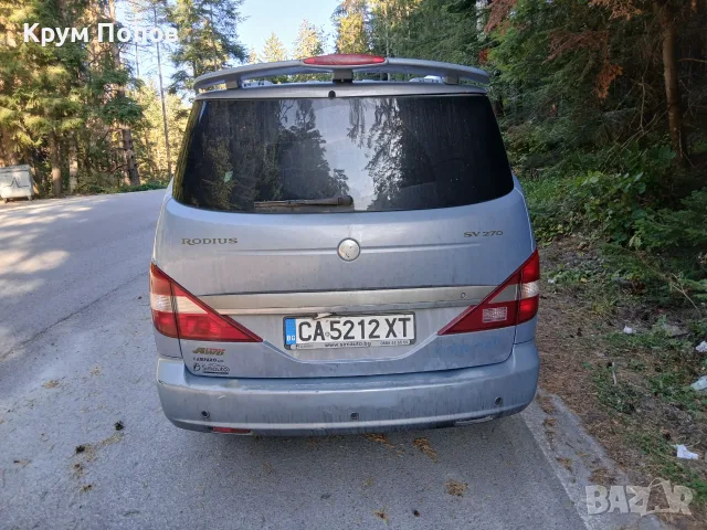 Sang Yong Rodius, снимка 2 - Автомобили и джипове - 55395480