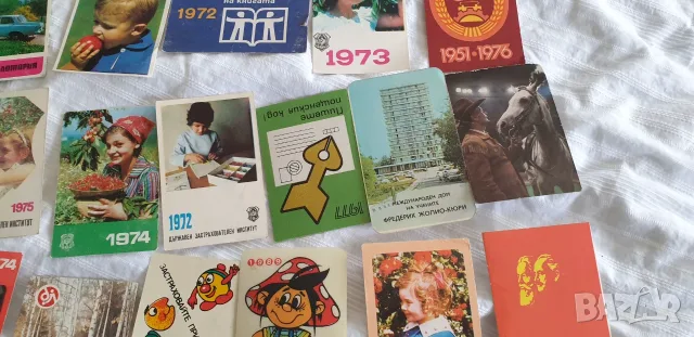 Стари фирмени календалчета -1967 г-1993 година, снимка 5 - Колекции - 55666646
