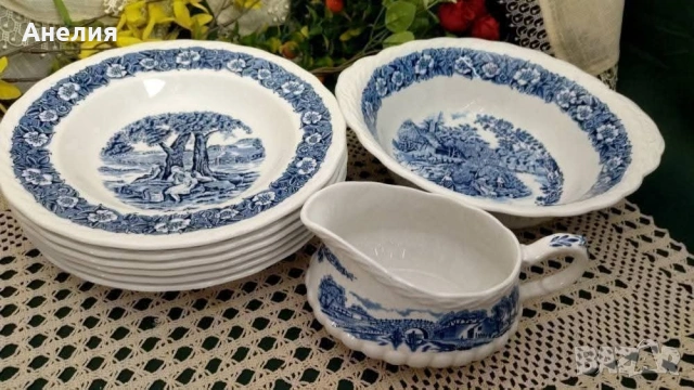 Англия в синьо 