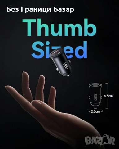 Ново Автомобилно зарядно INIU 60W USB-C USB-A бързо зареждане Адаптер кола запалка, снимка 4 - Друга електроника - 54057505