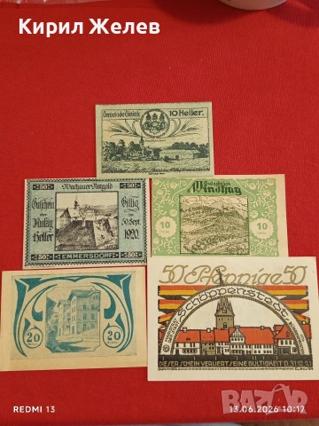 Лот банкноти NOTGELD 5 броя стари редки за КОЛЕКЦИЯ 44973