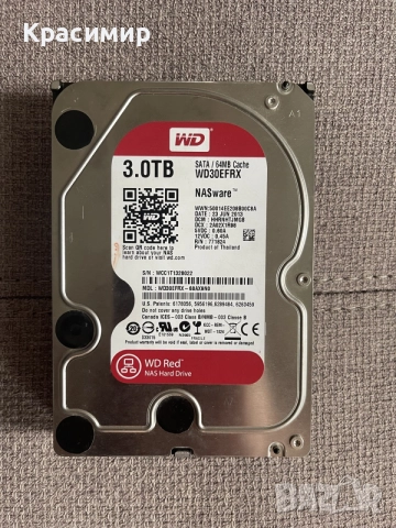 4TB и 3TB - 3.5” дискове, снимка 4 - Твърди дискове - 55504605