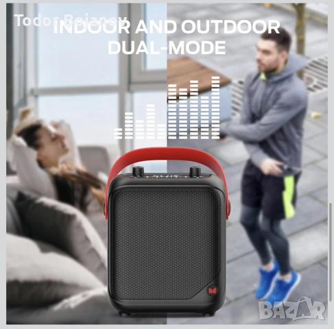 Monster MFS 1 Portable Bluetooth Speaker, Wireless Bluetooth, снимка 5 - Bluetooth тонколони - 55223050