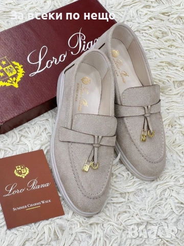 Loro Piana Дамски Велурени Бежови Ежедневни Обувки Лоро Пиана Код E1291, снимка 3 - Дамски ежедневни обувки - 54130161