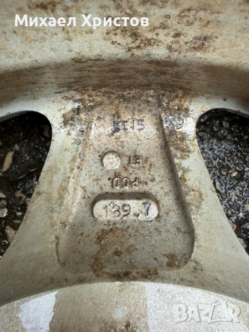 Джанти 15” 5х139,7 Vitara kia, снимка 5 - Гуми и джанти - 54540490