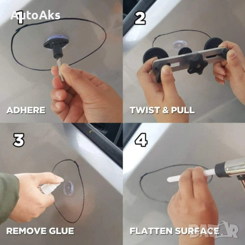 Ремонтен комплект за изправяне на вдлъбнатини по колата - Visbella, снимка 4 - Аксесоари и консумативи - 54119682