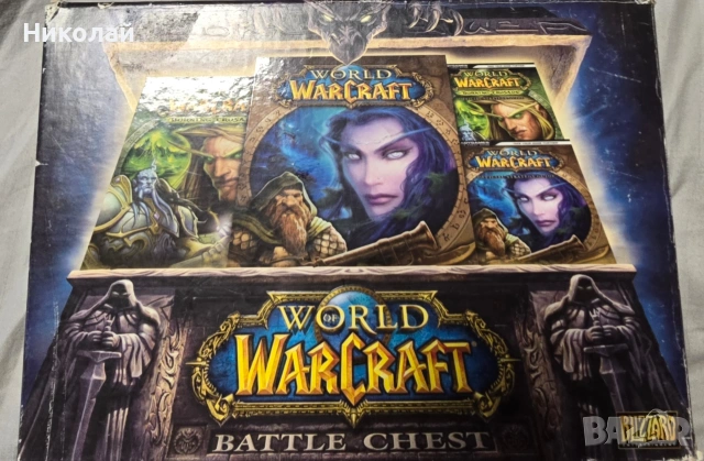 Продавам Компютърна колекционерска игра World Of Warcraft Battle Chest