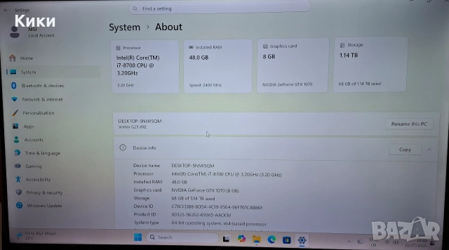 Геймърски Mалък Компютър VR MSI Vortex G25 , снимка 6 - Геймърски - 55236857
