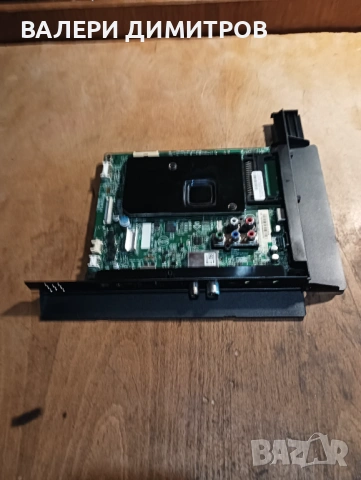 Продавам Майн боард 715G9907-M01-B00-005K