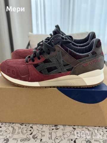 Asics Gel Lyte 3