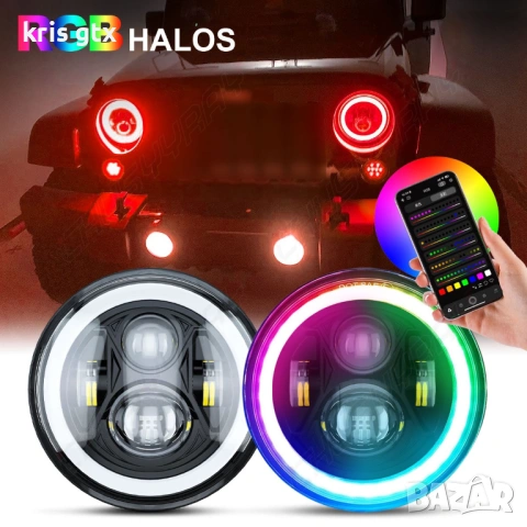 7 inch 7 инчa RGB LED Диодни фарове джип Jeep Wrangler JK LJ Lada Niva Golf 2 Cherokee Angel Eye, снимка 13 - Аксесоари и консумативи - 54401915