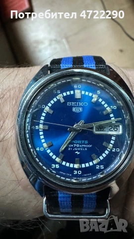 Seiko vintage 7019 механизъм обслужен, син сънбърст циферблат