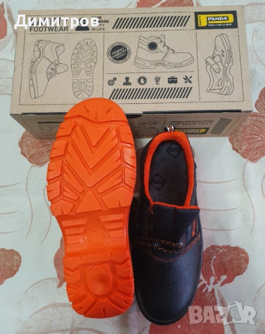 Работни обувки PANDA, снимка 3 - Други - 54150996